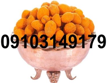بادام زمینی روکش دار عمده