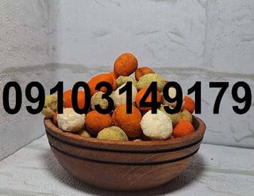 خرید بادام زمینی روکش دار عمده