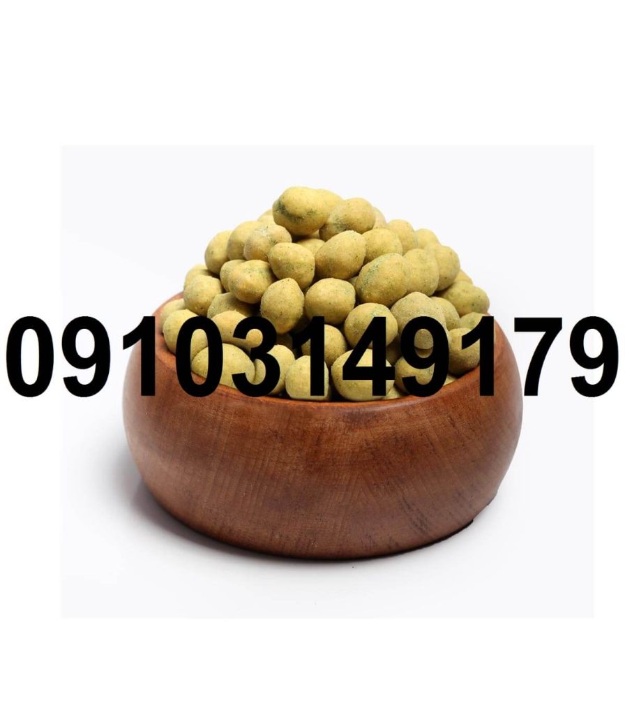 معیار انتخاب خرید بادام زمینی روکش دار عمده