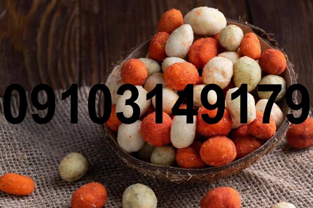 مزایای خرید بادام زمینی روکش دار عمده برای فروشندگان