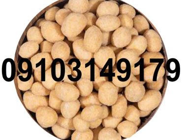 قیمت بادام زمینی روکش دار