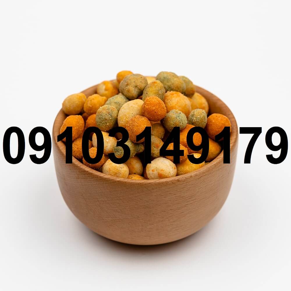 تصویر محصول - قیمت بادام زمینی روکش دار عمده